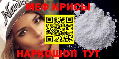 хмурый Камышлов