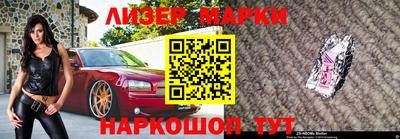 меф VHQ Ирбит