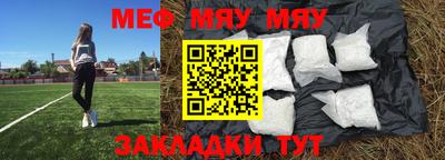 гашишное масло Изобильный