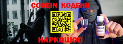 крисы Ипатово