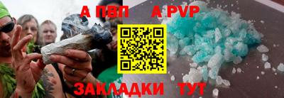 меф VHQ Ирбит
