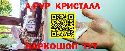 меф VHQ Ирбит