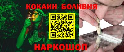 гашишное масло Изобильный
