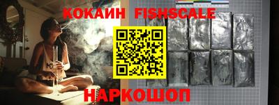 меф VHQ Ирбит