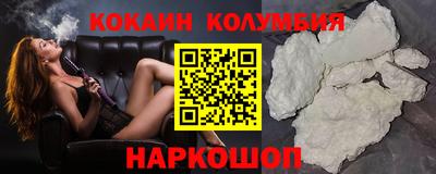 меф VHQ Ирбит