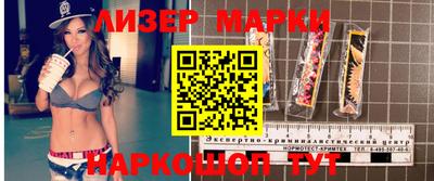 меф VHQ Ирбит