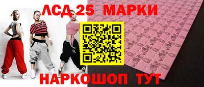 спиды Канаш
