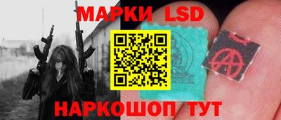 хмурый Камышлов
