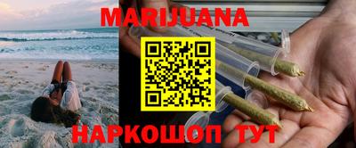 меф VHQ Ирбит
