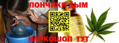 спиды Канаш