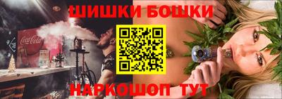 соль курить ск Кандалакша