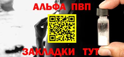 гашишное масло Изобильный