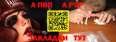 гашишное масло Изобильный