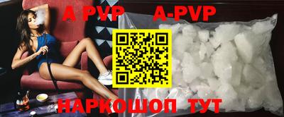 меф VHQ Ирбит