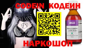 крисы Ипатово