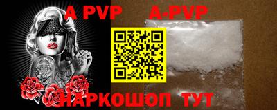 меф VHQ Ирбит
