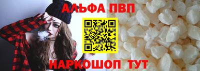 гашишное масло Изобильный