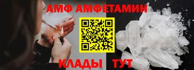 соль курить ск Кандалакша