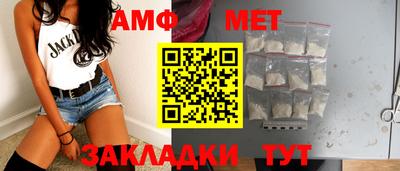 гашишное масло Изобильный
