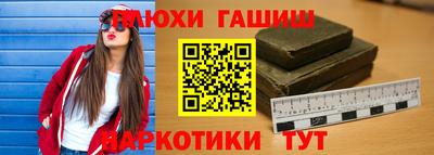 меф VHQ Ирбит