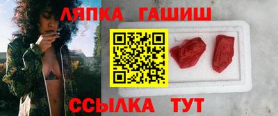 спиды Канаш