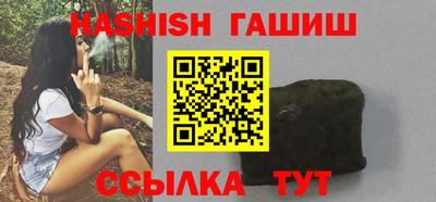 хмурый Камышлов