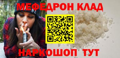 спиды Канаш
